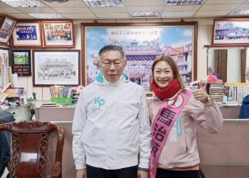 涉收陸資百萬元USDT選立委！前民眾黨員馬治薇出庭辯：友人單純贊助