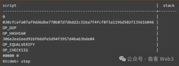 724c08462b726f9755f06ec0ec229e42 | 動區動趨-最具影響力的區塊鏈新聞媒體