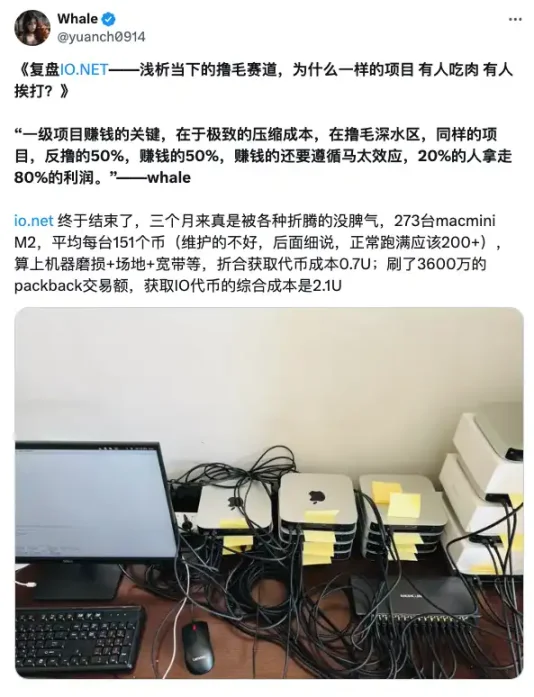 85a1ffce0a6fe4a4a6f5479b692308e3 | 動區動趨-最具影響力的區塊鏈新聞媒體