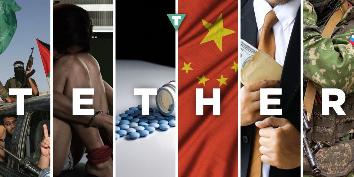 Home-Tether | 動區動趨-最具影響力的區塊鏈新聞媒體 美國最老消保團體痛批Tether:最糟糕的人才用USDT,巨大詐欺風險恐成下個FTX