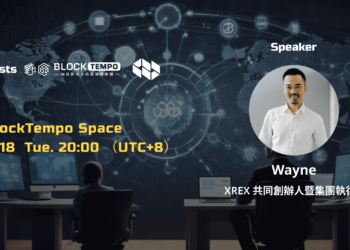 AMA預告》XREX曝光Tether投資背後秘辛，台灣加密監管飆速進行中？