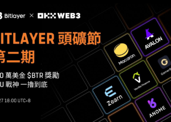 Bitlayer頭礦節第二期登陸 OKX Wallet Cryptopedia，空投百萬美元$BTR獎勵
