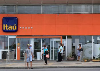 拉美最大銀行》Itau Unibanco全面進軍加密貨幣，讓6000萬客戶輕鬆買賣BTC、ETH