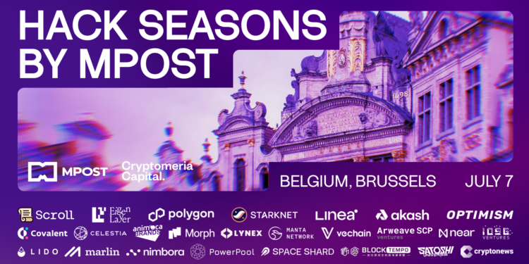 布魯塞爾駭客季Hack Seasons將於7月7日登場，Web3創新者齊聚比利時