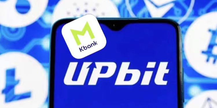 韓國新法要求交易所託管銀行的法幣須「支付利息」，Upbit一年多賺500億韓元