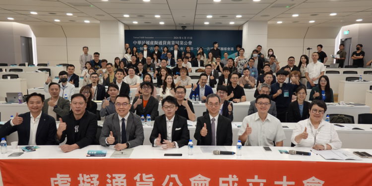 vasp | 動區動趨-最具影響力的區塊鏈新聞媒體 臺灣虛擬通貨公會正式成立:幣託鄭光泰出任理事長、XREX蕭滙宗副理事長,制定《自律規範》為首要任務