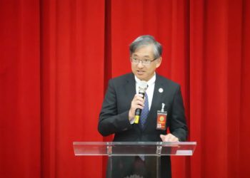 調查局辦「虛擬資產犯罪調查研討會」強化偵辦職能，邀請幣安、XREX..產官學共同打詐