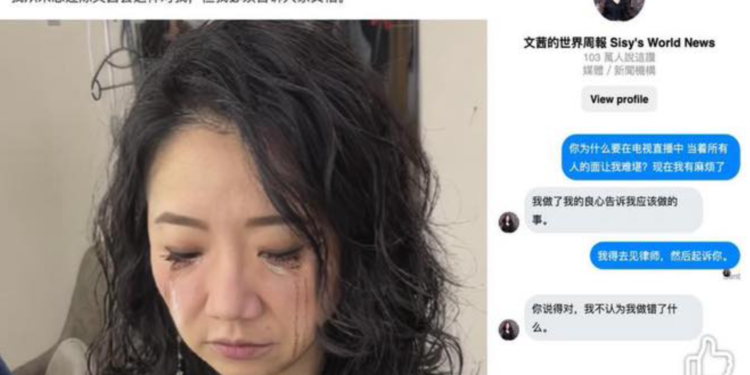 陶晶瑩驚傳炒幣暴富、動搖國本遭軟禁！本人傻眼發聲：詐騙太會編