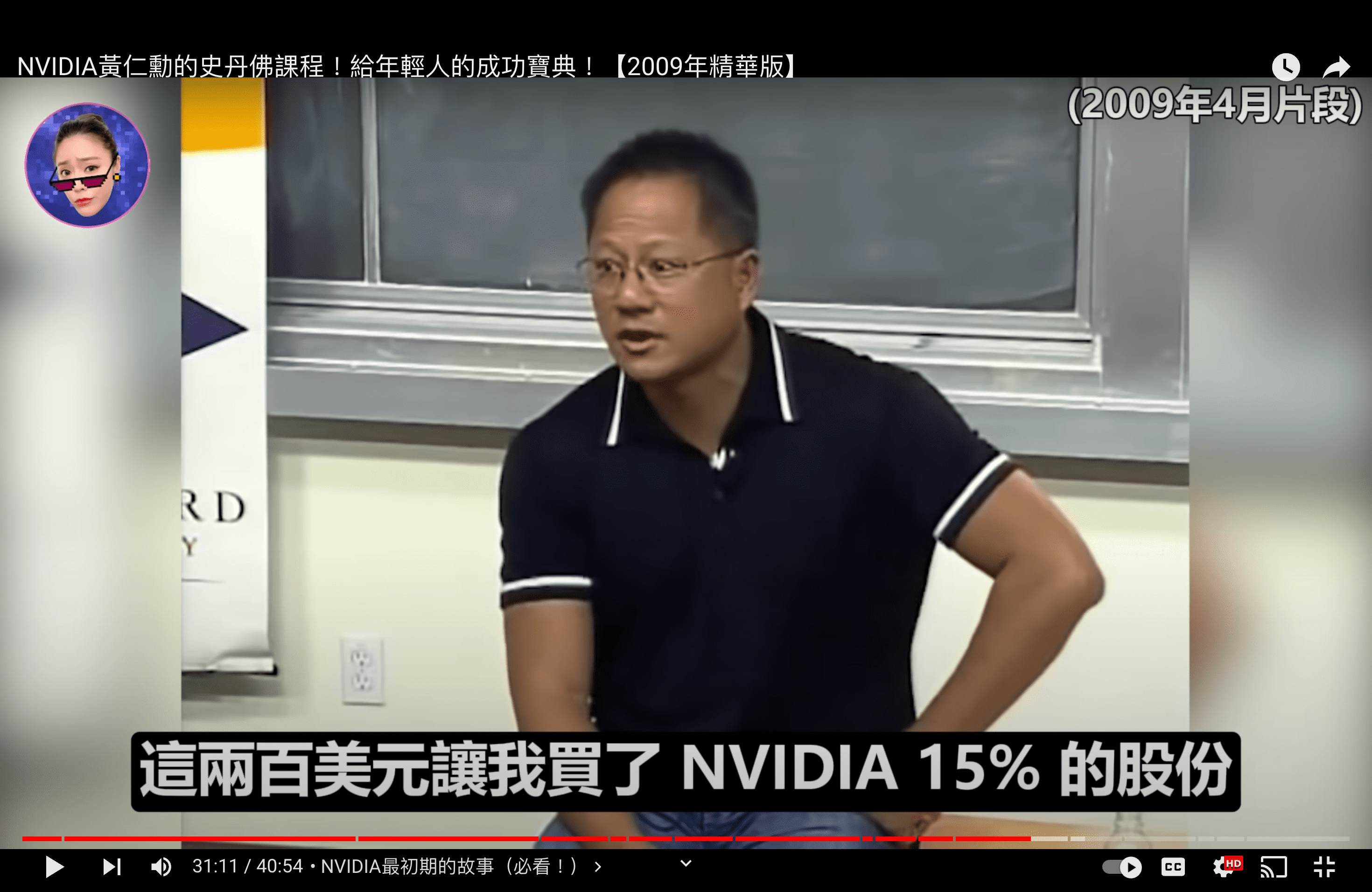 截圖 2024-06-14 下午51813 | 動區動趨-最具影響力的區塊鏈新聞媒體