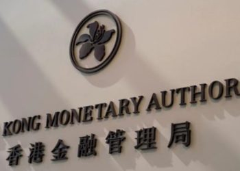 香港金管局「穩定幣發行人」沙盒名單出爐：Animoca聯手渣打銀行、京東幣鏈科技、圓幣創新 領跑