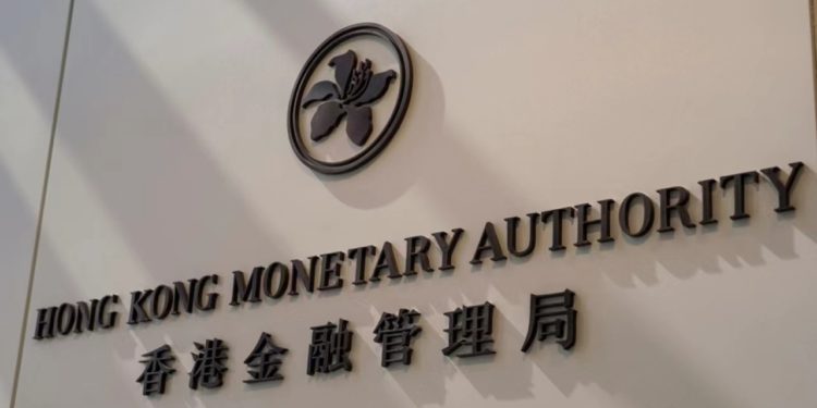 香港金管局「穩定幣發行人」沙盒名單出爐：Animoca聯手渣打銀行、京東幣鏈科技、圓幣創新 領跑