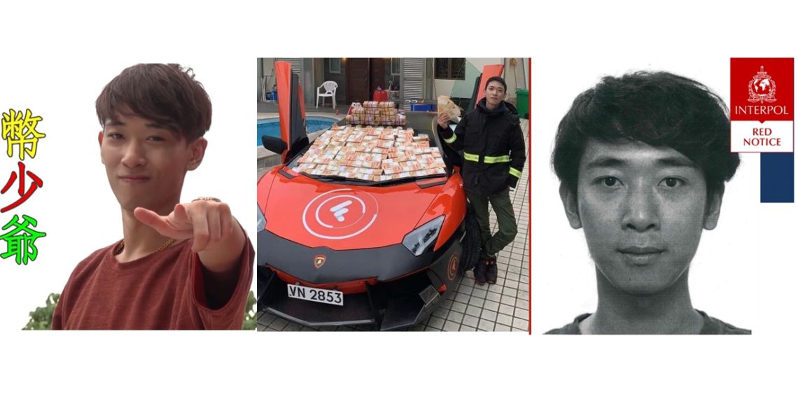 幣少爺的起與落：香港街頭撒錢、賣礦機再捲JPEX詐騙案..直到全球通緝