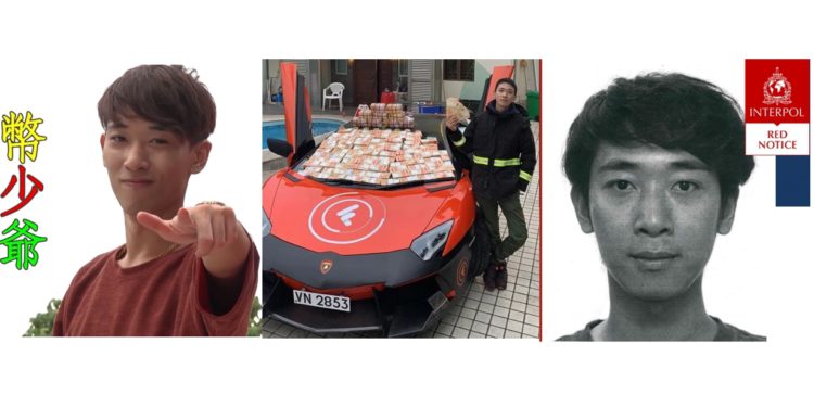 0726-1 | 動區動趨-最具影響力的區塊鏈新聞媒體 幣少爺的起與落:香港街頭撒錢、賣礦機再捲JPEX詐騙案..直到全球通緝