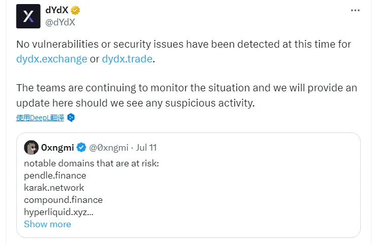 1721899367820-205471 | 動區動趨-最具影響力的區塊鏈新聞媒體