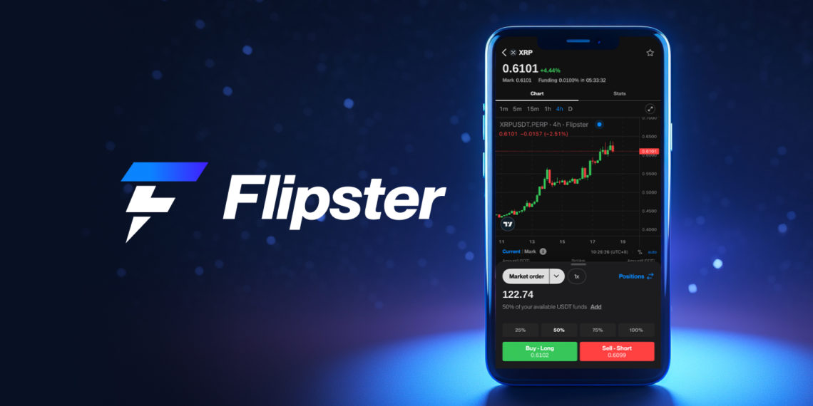 Flipster最新開戶教學：註冊流程、KYC驗證、出入金、擼毛機會…超完整教程