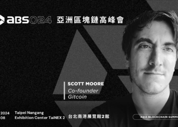 Gitcoin創辦人來台「交流民主」！孵化ENS、Aave以太坊生態背後，為何堅持去中心化募資？