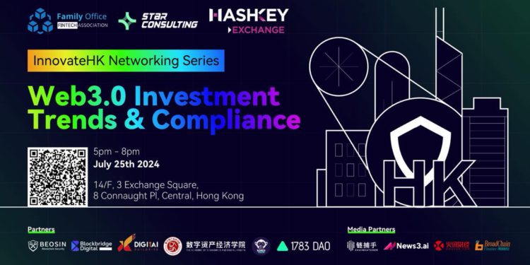 InnovateHK Networking Series 首場線下交流會成功舉辦，引領虛擬資產與Web3動能