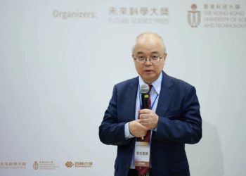 批評中國比特幣挖礦禁令「讓美國笑呵呵」，港科大副校長：香港web3須改革官僚主義