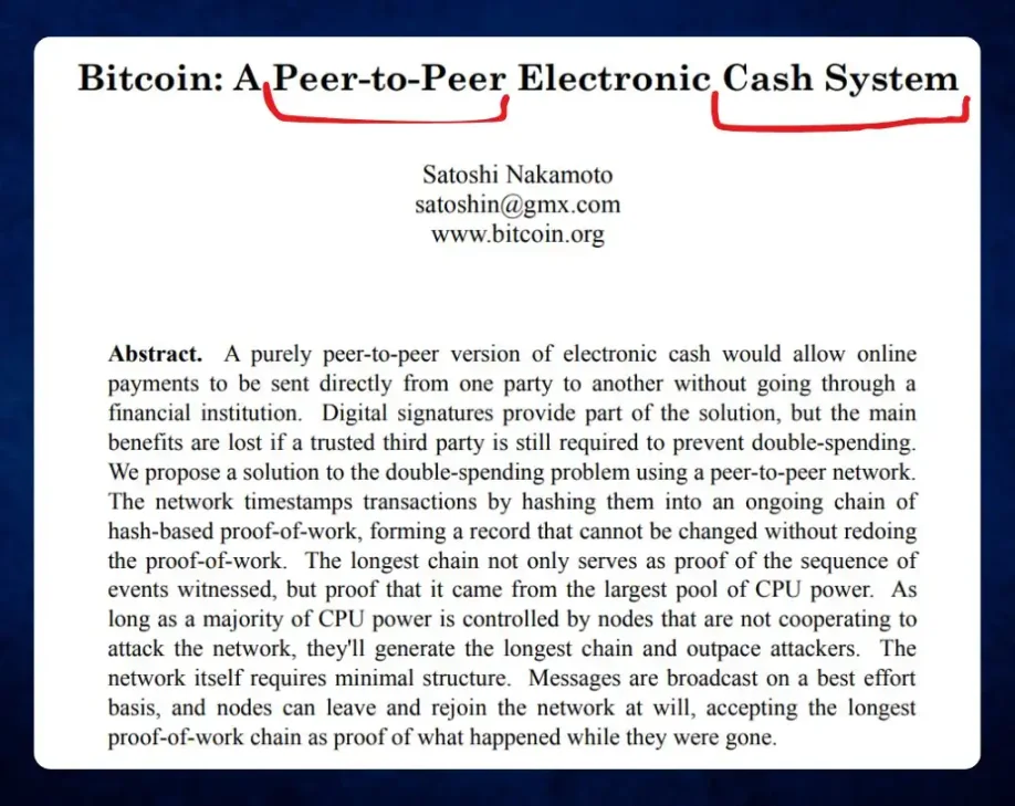 別傻了！比特幣ETF是機構策劃的木馬屠城記“陰謀”
