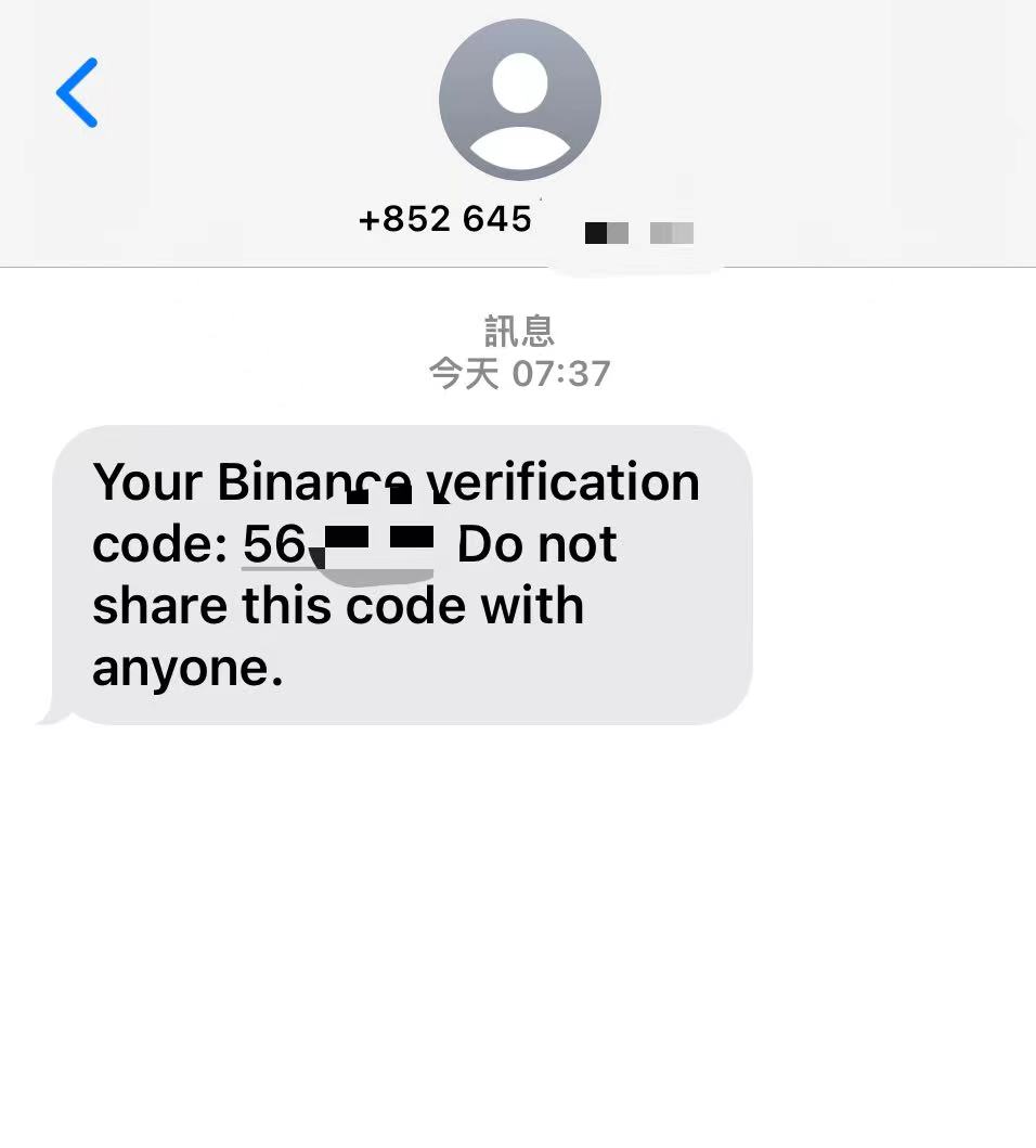 讀者投書》香港用戶能註冊多間「未持牌交易所」！當局監管存漏洞| 動區動趨-最具影響力的區塊鏈新聞媒體