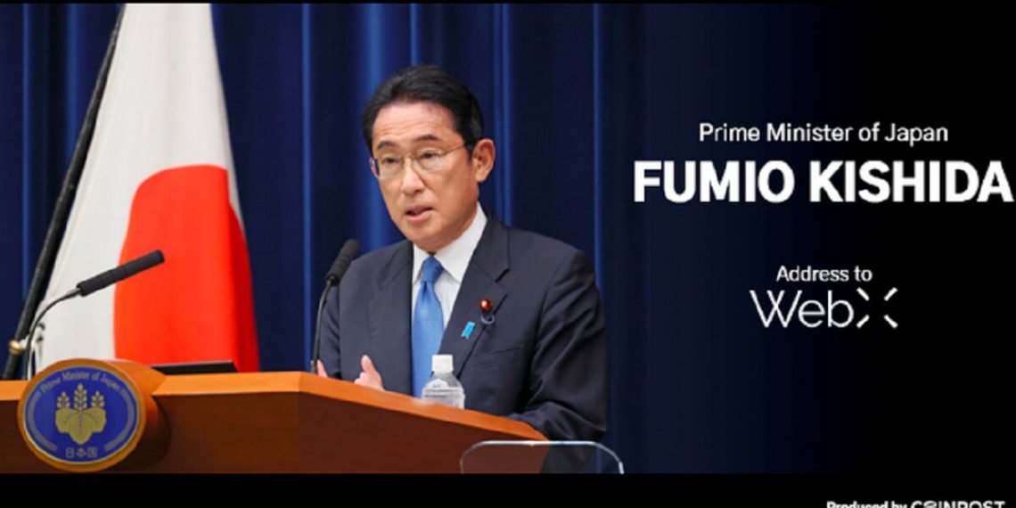 Webx_0412 | 動區動趨-最具影響力的區塊鏈新聞媒體 日本最大Web3會議「WebX 2024」,首相岸田文雄預計登台演說