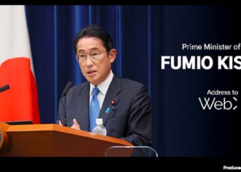 日本最大Web3會議「WebX 2024」，首相岸田文雄預計登台演說