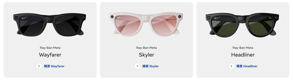 Xnip2024-07-23_13-04-36 | 動區動趨-最具影響力的區塊鏈新聞媒體