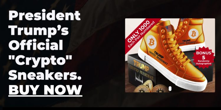 可用比特幣支付！川普推出加密貨幣總統”Crypto President”限量運動鞋