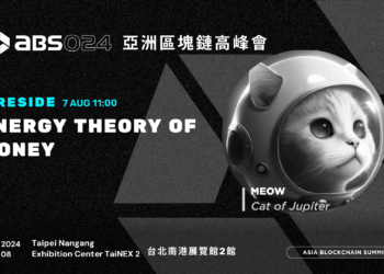 Jupiter創辦人「可愛貓貓」將來台，他如何在FTX破產、Solana生態瓦解後建立DeFi帝國？