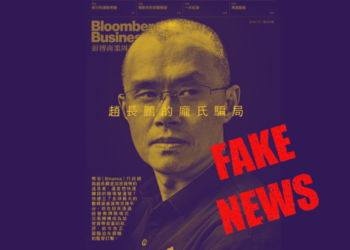 彭博中文承認「趙長鵬的龐氏騙局」報導虛假向CZ致歉，幣安回應了