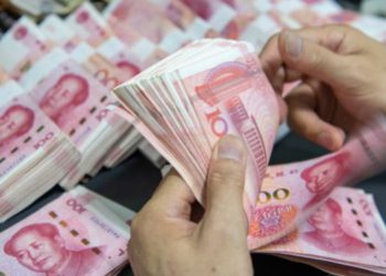 中國加大印鈔！央行提供2000億人民幣低息借款(MLF)、下調逆回購利率