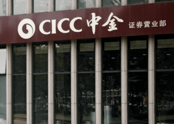 中金美女員工墜樓亡！瘋傳「揹房貸被減薪」三重打擊被逼死