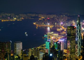 在香港如何設立合規加密基金？優勢 要求 流程 費用一文分析