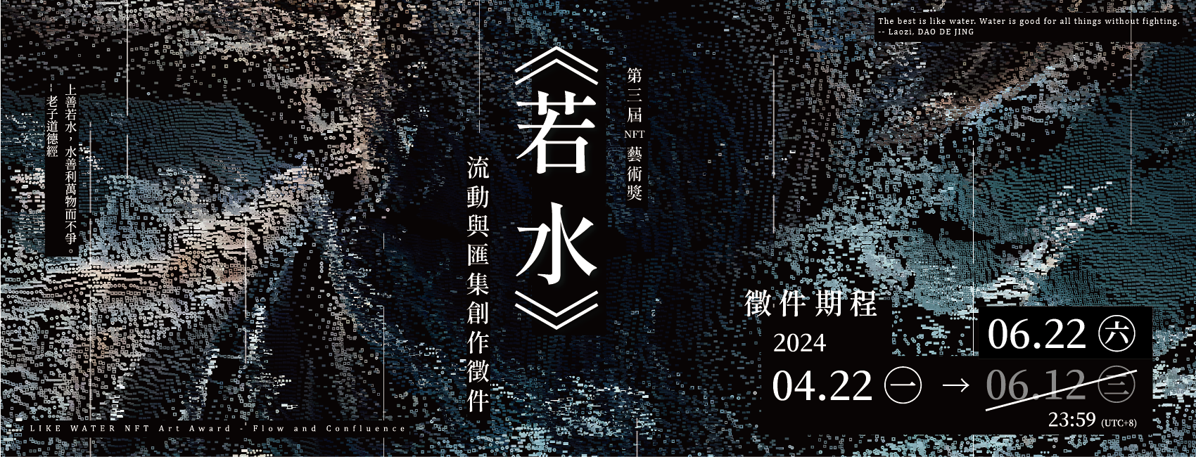 image2 | 動區動趨-最具影響力的區塊鏈新聞媒體