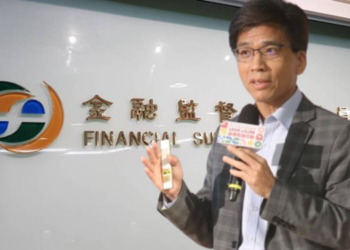 台灣金管會開放銀行「保管虛擬資產」，一文看懂受惠對象與VASP潛在影響