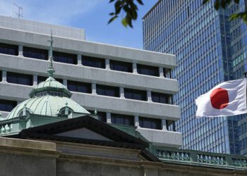 彭博警告日圓「恐再崩盤」：日本央行下週升息未定、套利賣壓難解..