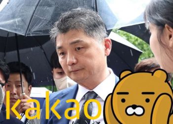 韓國首富金範洙被捕！創辦Kakao集團，涉為收購SM娛樂操縱市場