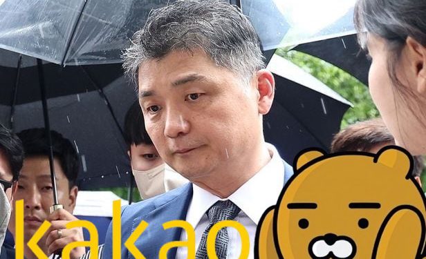 kakao | 動區動趨-最具影響力的區塊鏈新聞媒體 韓國首富金範洙被捕!創辦Kakao集團,涉為收購SM娛樂操縱市場