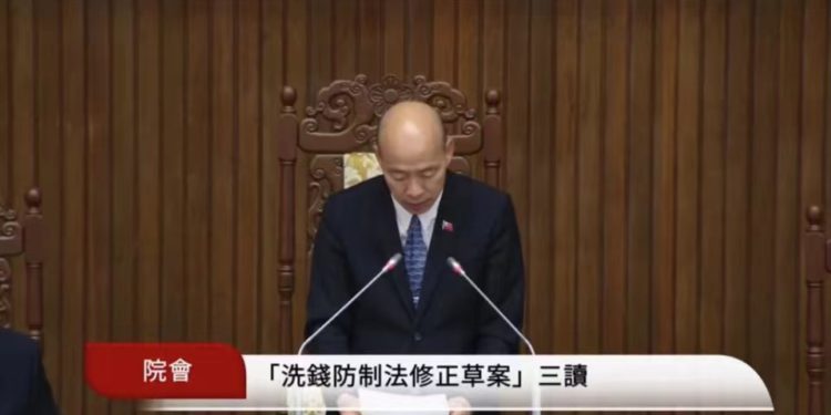 洗錢防制法修正案三讀通過：海外交易所、虛擬貨幣幣商須登記，違者最高處2年刑期及500萬罰金