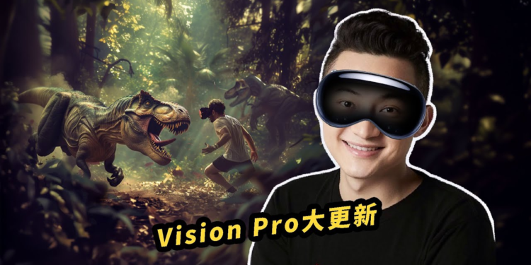 我到孫宇晨家吃飯：談Vision Pro、AI、太空旅行…科技宅男無疑