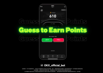 OKX推出首款Telegram漲跌競猜小程式 “OKX Racer”，猜漲跌贏積分