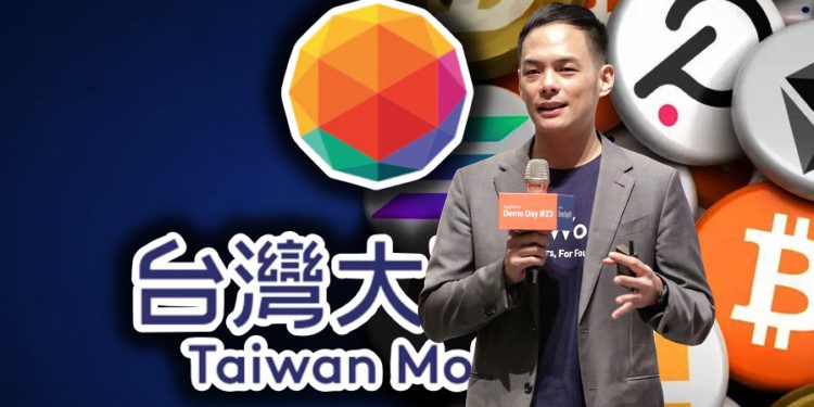 重磅！台灣大哥大林之晨進軍加密貨幣交易所，成第26家VASP業者