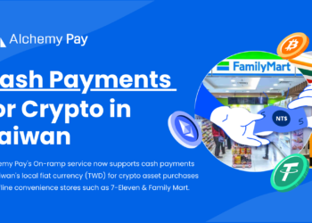 全台四大超商支援「新台幣買虛擬貨幣」，Alchemy Pay 上線新服務：買幣流程、需KYC嗎？
