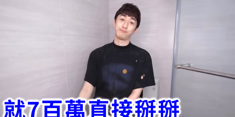 自動交易機器人真能賺錢？Bump豪砸700萬元實測，差點爆倉賠光光…