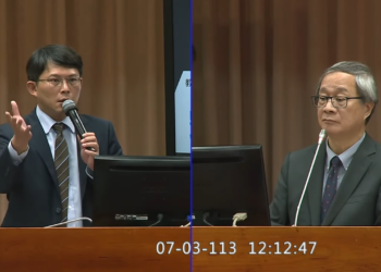 黃國昌砲轟：特定媒體淪ACE虛幣詐騙案宣傳平台！空頭公司傳銷垃圾幣