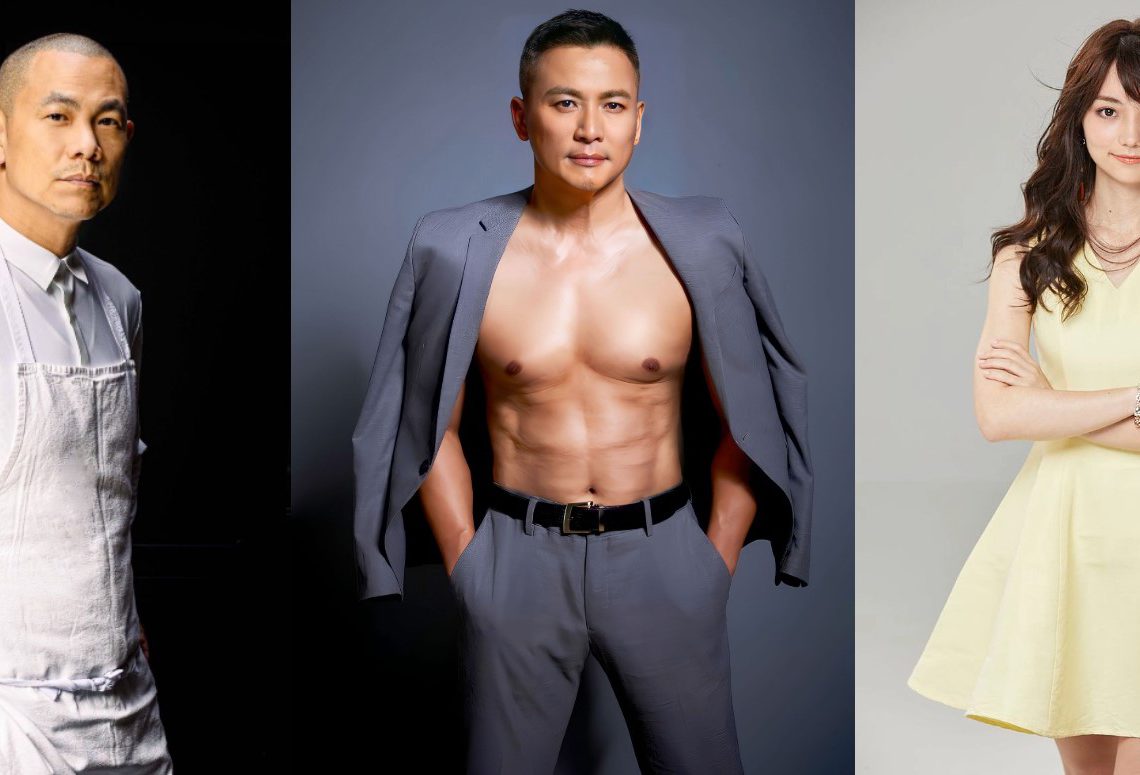 一家人都發NFT:江振誠和江宏恩是親兄弟,姪女竟是圍棋女神黑嘉嘉 | 動區動趨-最具影響力的區塊鏈新聞媒體