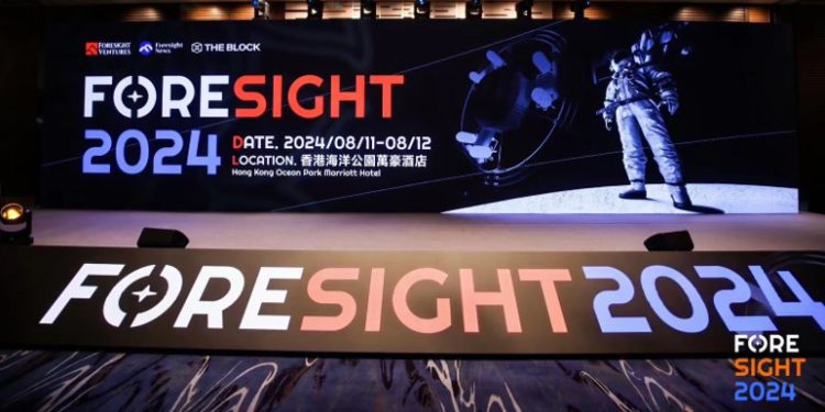 0813 | 動區動趨-最具影響力的區塊鏈新聞媒體 動區直擊香港 Foresight 2024:如何透過 Web3 改變世界?