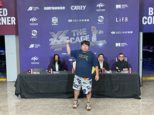 13531a4e-0c49-49e2-ada5-2b3c36b3f574 | 動區動趨-最具影響力的區塊鏈新聞媒體