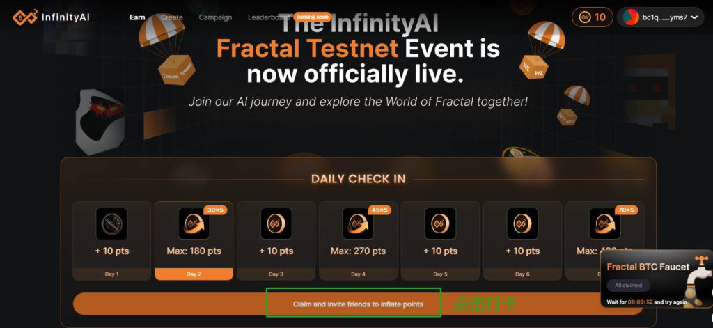 2024081919284540788443 | 動區動趨-最具影響力的區塊鏈新聞媒體