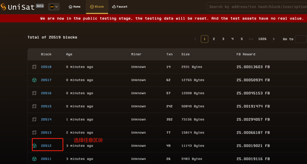 2024081919284679072396 | 動區動趨-最具影響力的區塊鏈新聞媒體